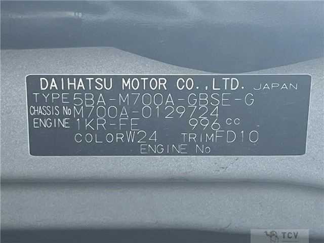 2019 Toyota Passo