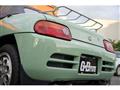 1992 Honda Beat