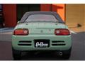 1992 Honda Beat