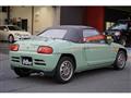 1992 Honda Beat