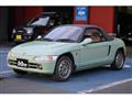 1992 Honda Beat