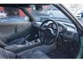 1992 Honda Beat