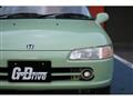 1992 Honda Beat
