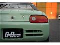 1992 Honda Beat