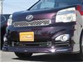 2013 Toyota Voxy