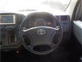 2017 Toyota Liteace Van
