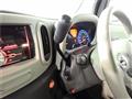 2020 Nissan Cube