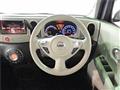 2020 Nissan Cube