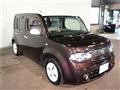 2020 Nissan Cube