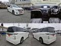2013 Nissan Elgrand