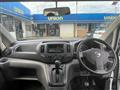 2014 Nissan NV200 VANETTE