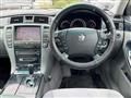 2005 Toyota Crown Athlete Series