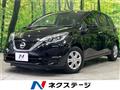 2020 Nissan Note
