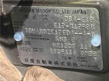 2020 Nissan Note