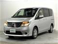 2016 Nissan Serena