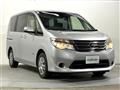 2016 Nissan Serena