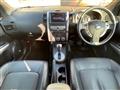 2013 Nissan X-Trail