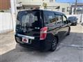 2014 Honda Step WGN