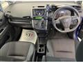 2013 Toyota Wish