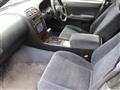 1998 Nissan Cedric