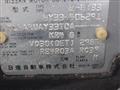 1998 Nissan Cedric