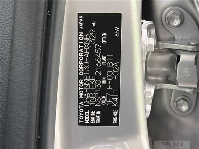 2014 Toyota Vitz