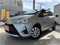 2020 Toyota Vitz