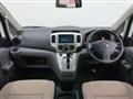 2014 Nissan NV200 VANETTE