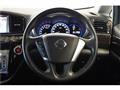 2012 Nissan Elgrand