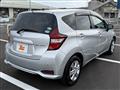 2021 Nissan Note