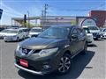 2016 Nissan X-Trail