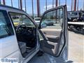 1998 Honda Step WGN