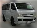 2006 Toyota Hiace Van