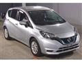 2020 Nissan Note