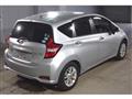 2020 Nissan Note