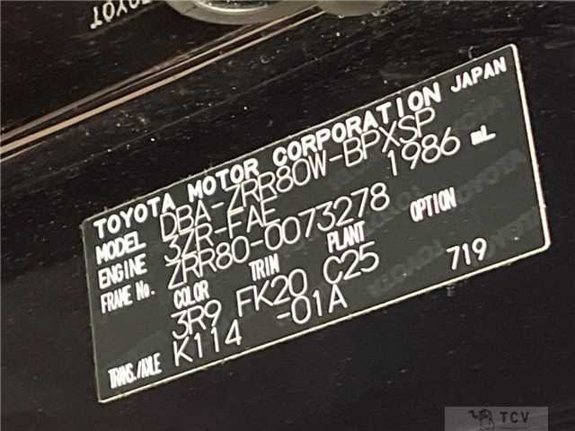 2014 Toyota Voxy
