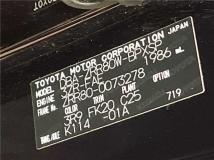 2014 Toyota Voxy