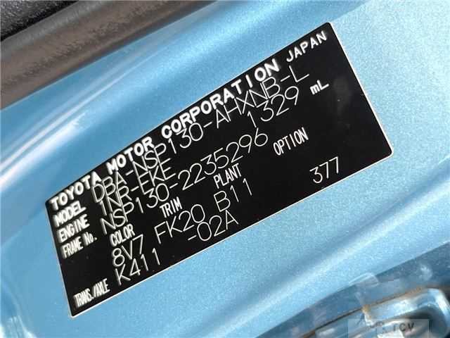 2016 Toyota Vitz