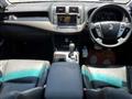 2010 Toyota Crown
