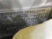2020 Nissan Note