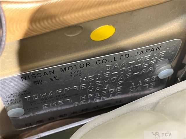 2017 Nissan Note