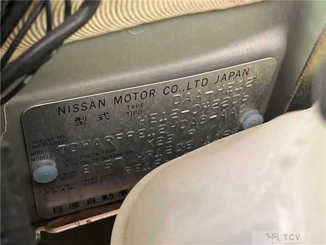 2017 Nissan Note