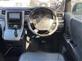 2013 Toyota Vellfire