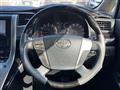2013 Toyota Vellfire