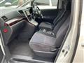 2012 Toyota Vellfire