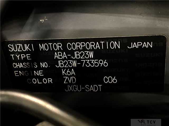 2014 Suzuki Jimny