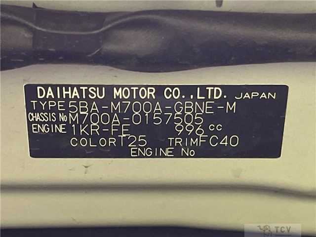 2020 Toyota Passo