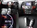 2012 Nissan Murano