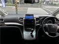 2012 Toyota Vellfire