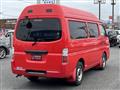 2006 Nissan Caravan